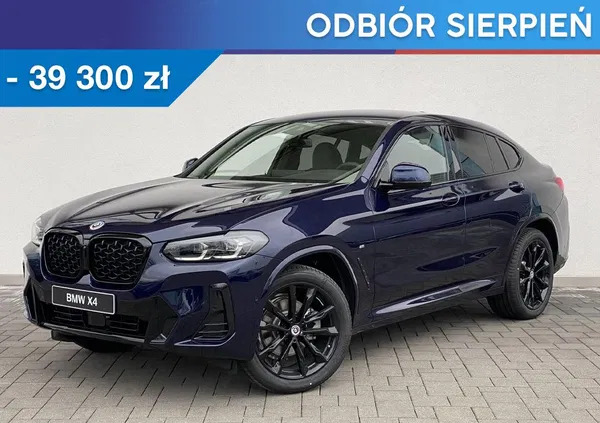 bmw x4 śląskie BMW X4 cena 284700 przebieg: 1, rok produkcji 2024 z Police